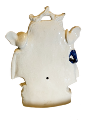 Vintage Staffordshire Figure