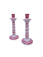 Vintage Portuguese Twist Candlesticks