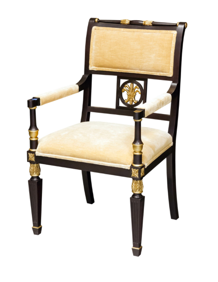 Forum Chair