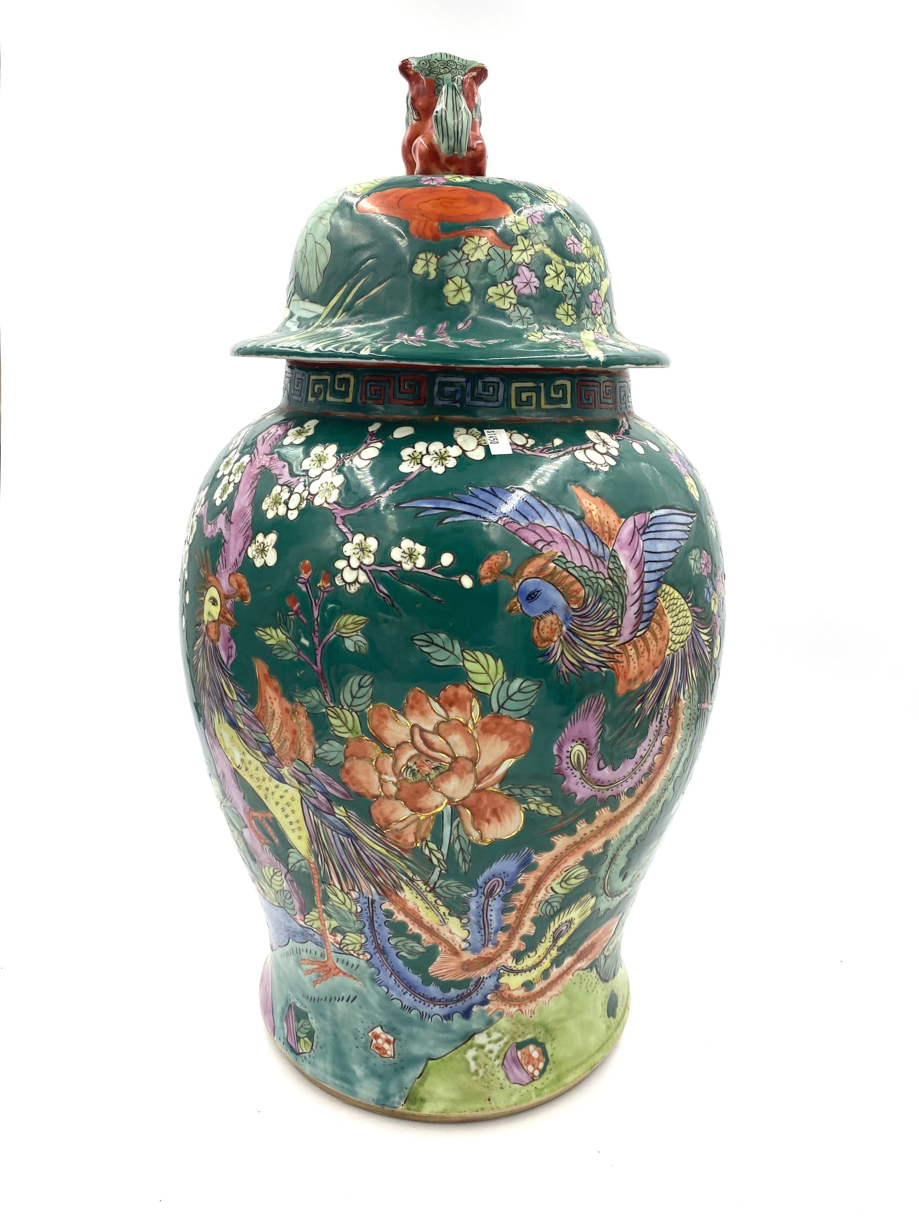 Famille Vert Urn with Lid